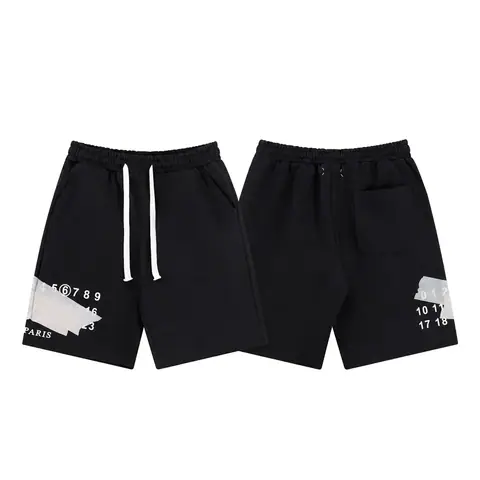 Maison Margiela Sports Shorts