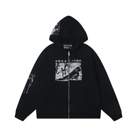 ERD Zip Hoodie