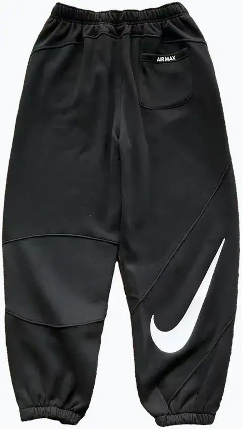Nike x Supreme Sweatpants