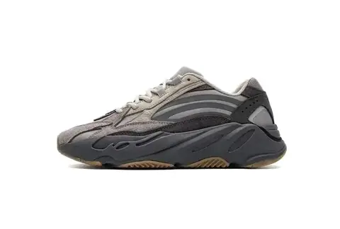Yeezy 700