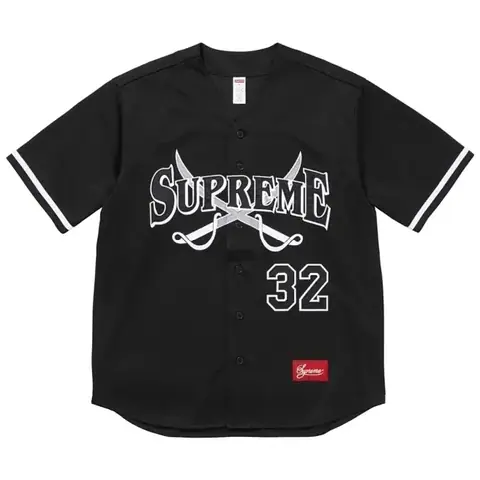 Supreme T-Shirt