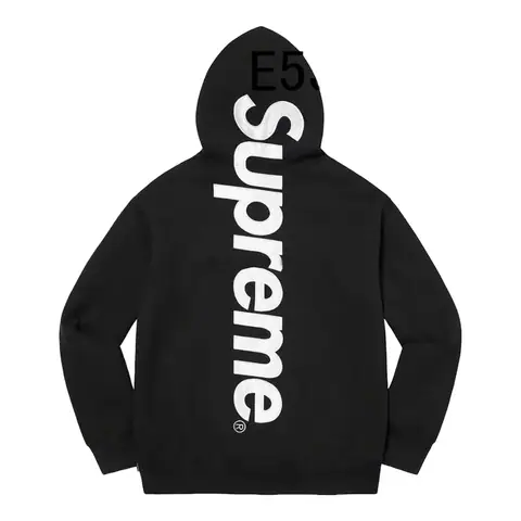 Supreme Hoodie