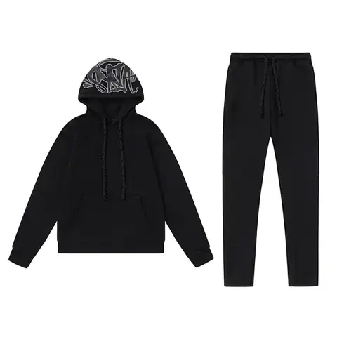 Synaworld Drill Suit