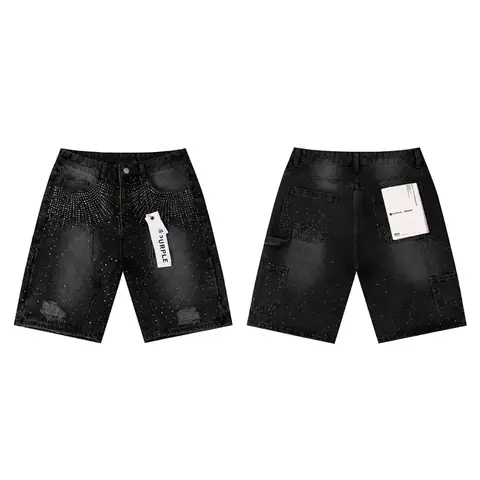 Purple Brand Shorts