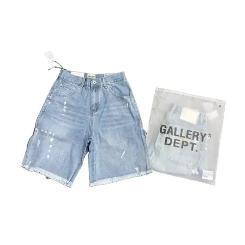 Callery Dept Shorts