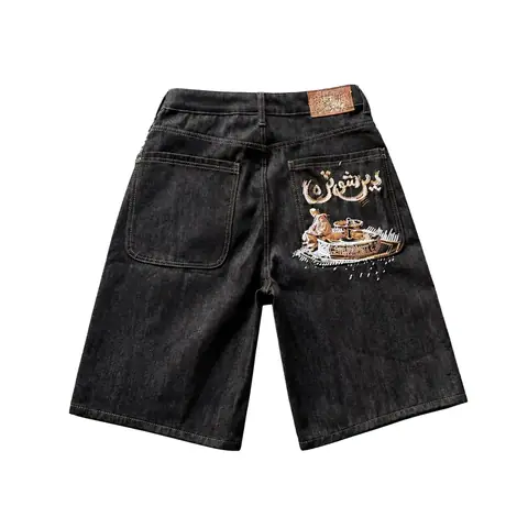 Derschutze Shorts