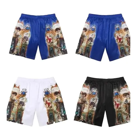 Supreme Michael Jackson Dangerous Mesh Short