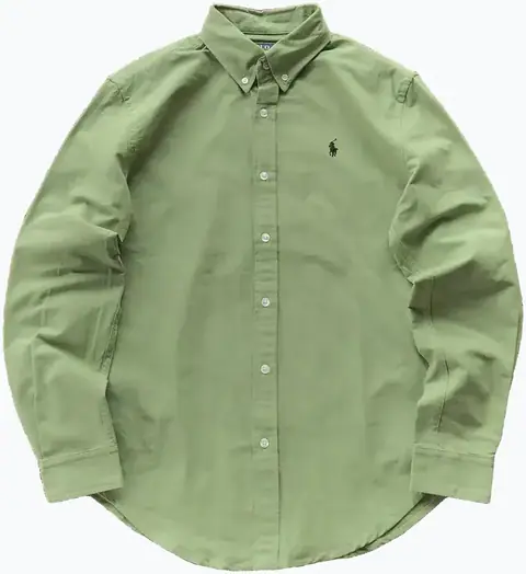 Polo Ralph Lauren Slim Fit Shirt