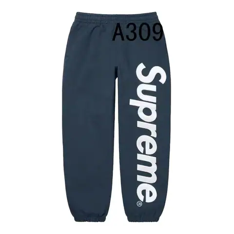 Supreme Sports Pants