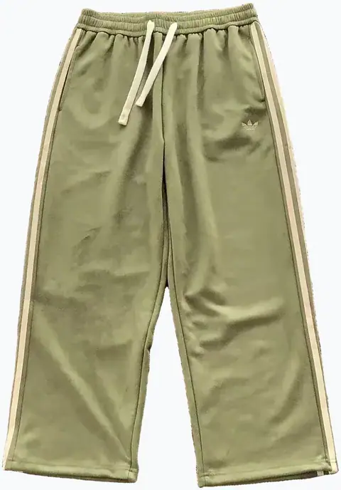 Adidas Track Pants