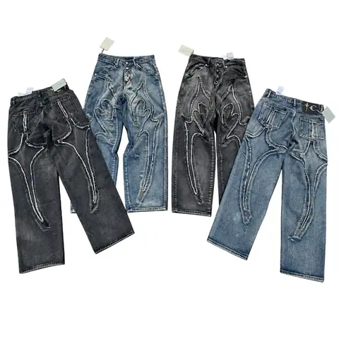 Thug Club Jeans