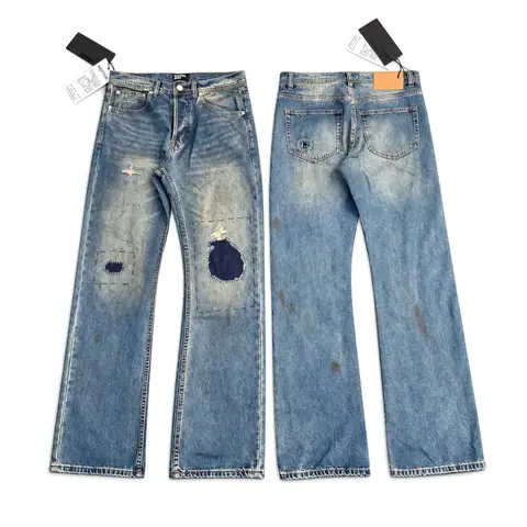 ERD Jeans