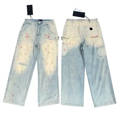 ERD Jeans