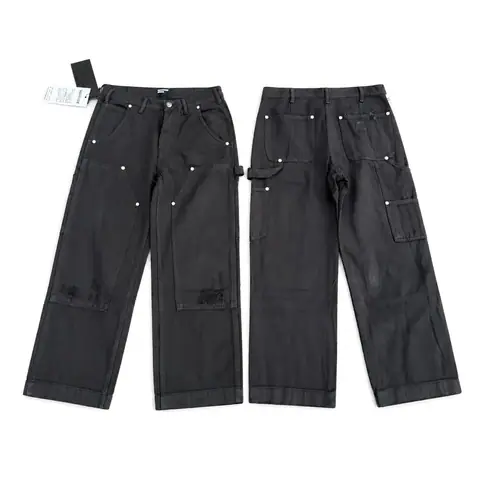 ERD Jeans