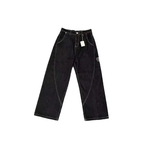 Mertras Jeans
