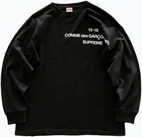 Supreme x Comme des Garçons Long Sleeve