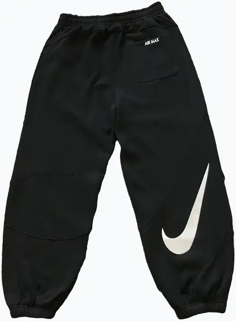 Nike x Supreme Sweatpants