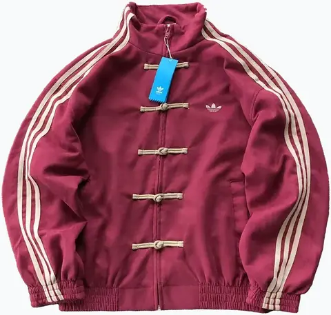 Adidas Track Jacket