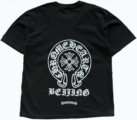 Chrome Hearts Beijing T-Shirt