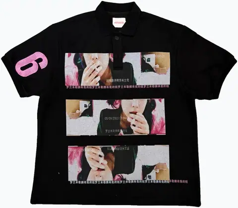 Droland Miller Polo Shirt