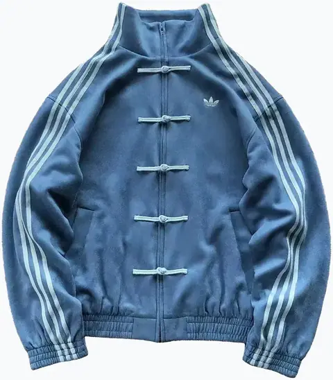 Adidas CTT Jacket