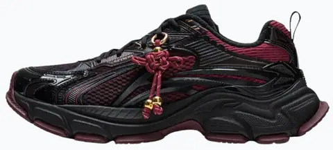 Li-Ning Starlit L2K