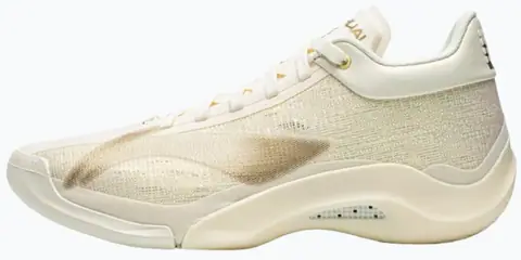 Li-Ning Yushuai 20
