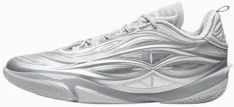 Li-Ning Wade 808 5 Ultra V2
