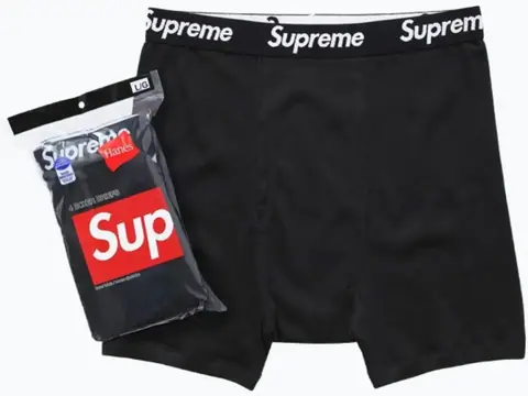 Supreme Boxers